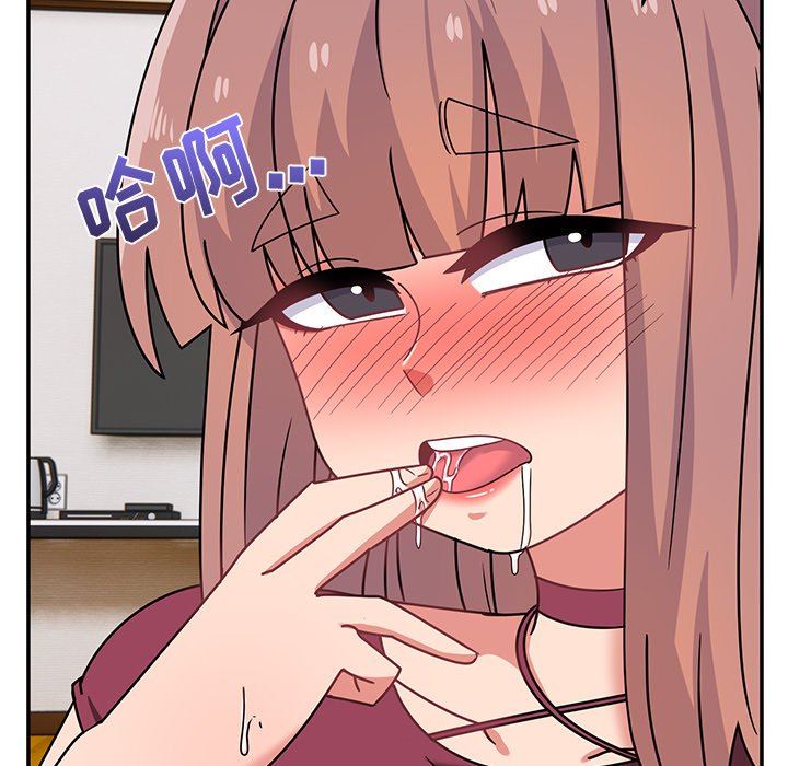 顽皮少女敏儿第27话