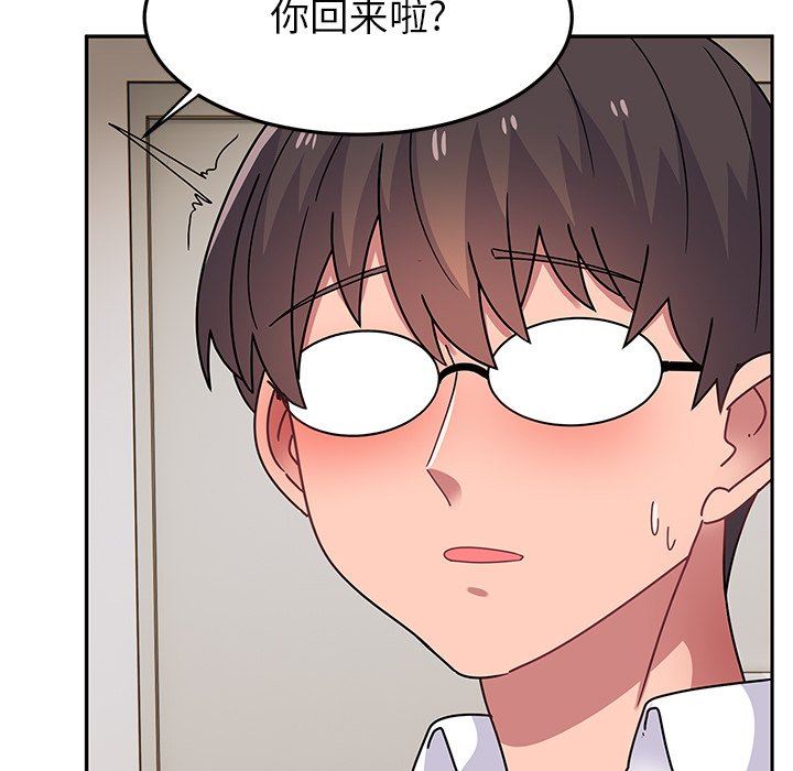 顽皮少女敏儿第27话