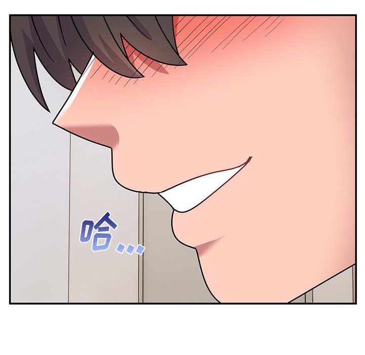 顽皮少女敏儿第27话