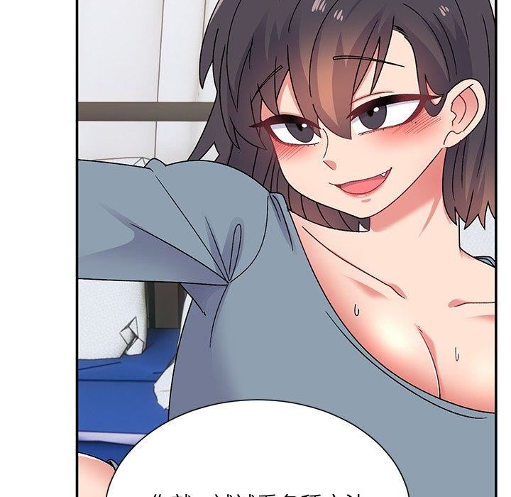 顽皮少女敏儿第29话