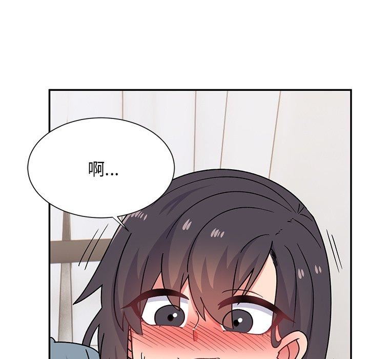 顽皮少女敏儿第29话