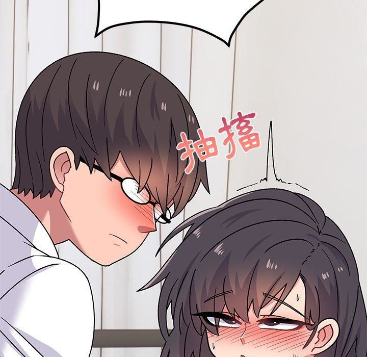 顽皮少女敏儿第29话