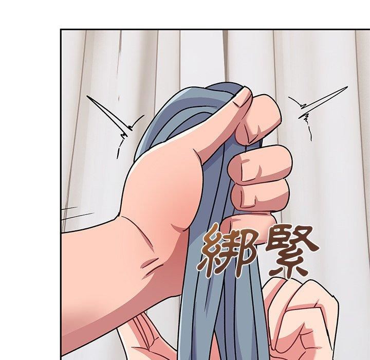 顽皮少女敏儿第29话