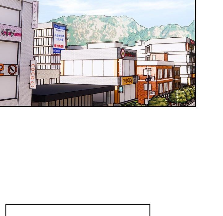 顽皮少女敏儿第33话