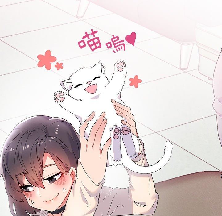 顽皮少女敏儿第35话