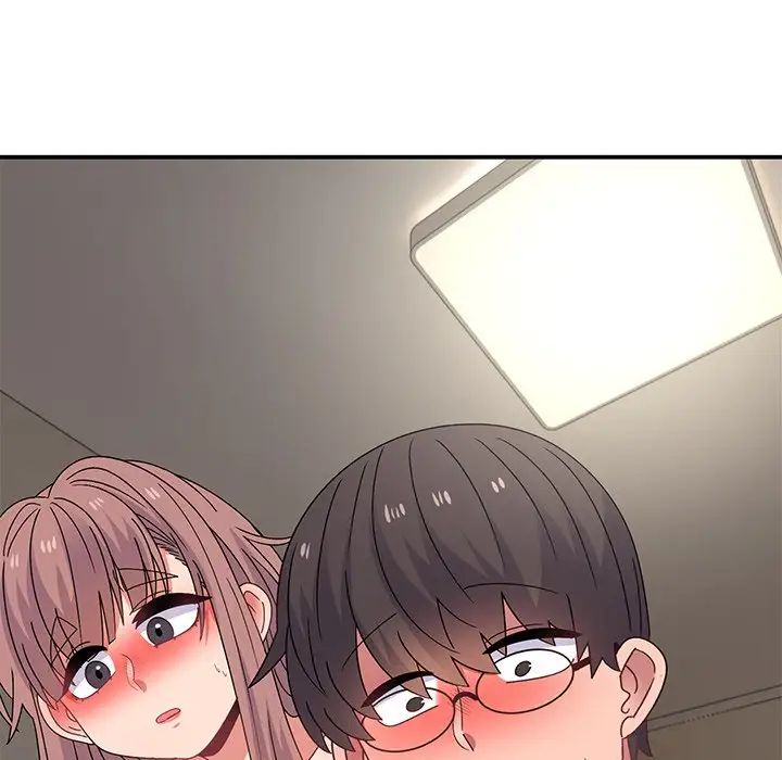 顽皮少女敏儿第37话