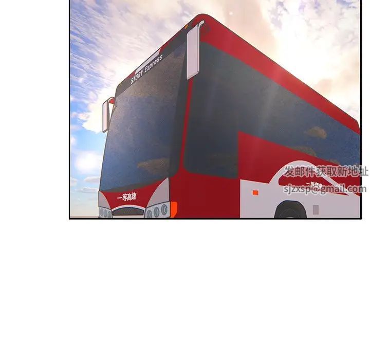 顽皮少女敏儿第37话