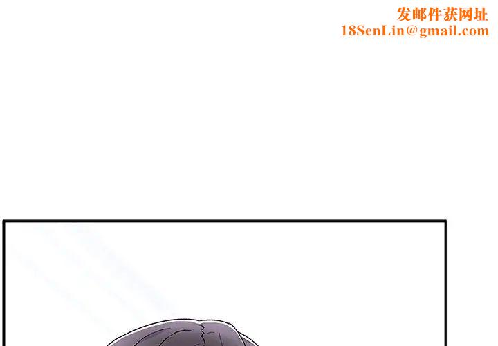 顽皮少女敏儿第38话