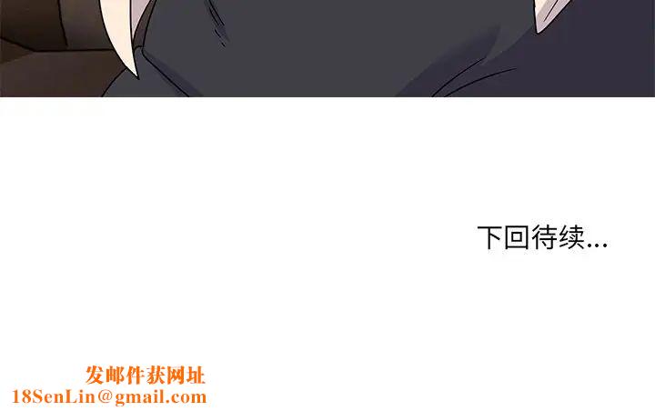 顽皮少女敏儿第38话