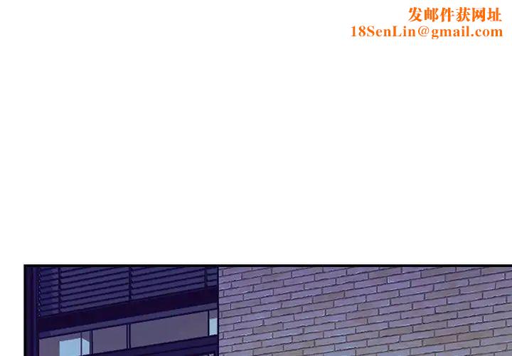 顽皮少女敏儿第39话