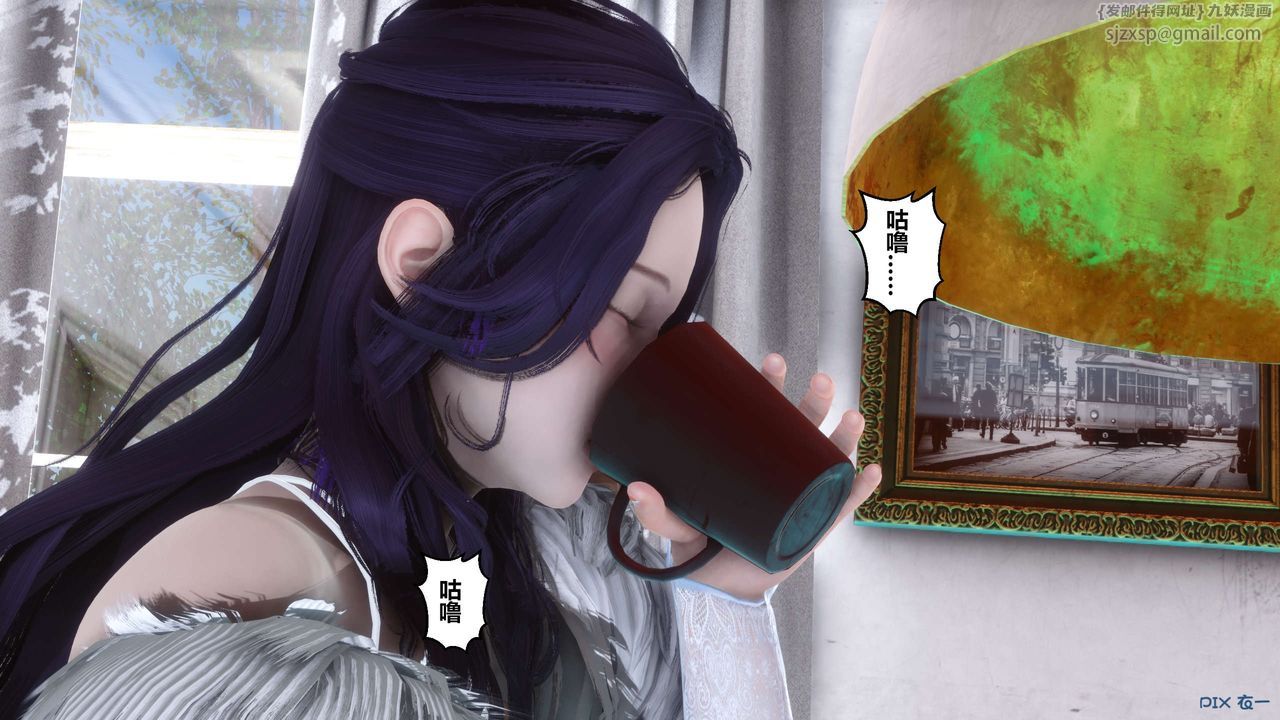 [3D]秘密高清无码版第59话