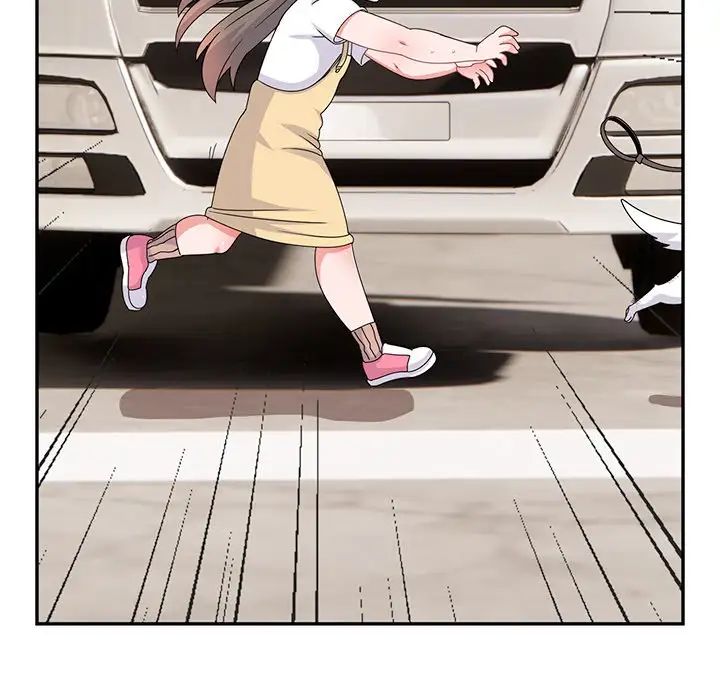 顽皮少女敏儿第39话