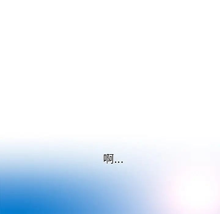 顽皮少女敏儿第39话