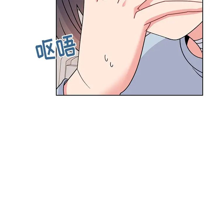 顽皮少女敏儿第40话