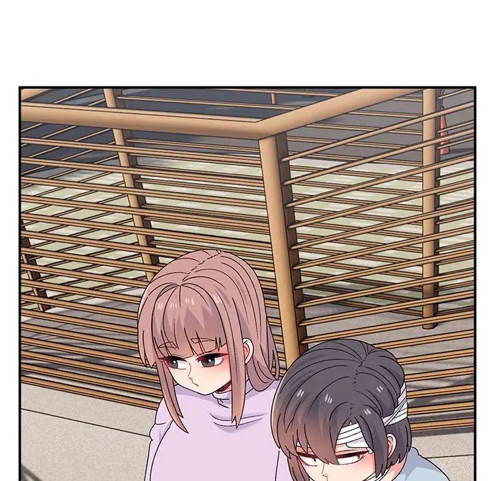 顽皮少女敏儿第40话