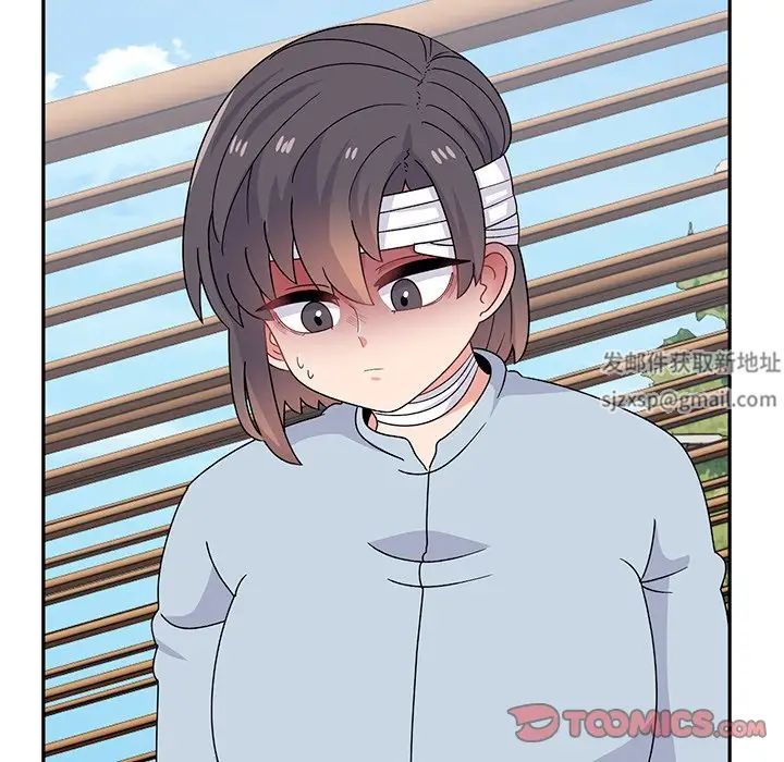 顽皮少女敏儿第40话