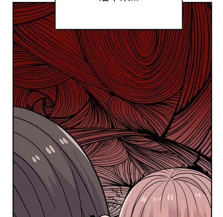 顽皮少女敏儿第40话