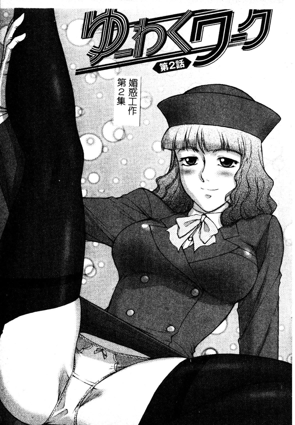 [ZOL]FIGHTINGBEAUTY[中文][ZOL]FIGHTINGBEAUTY[中文]