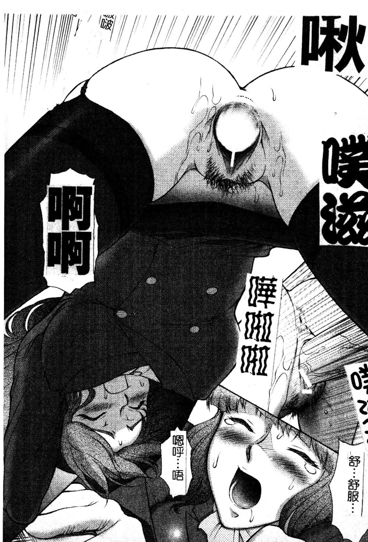 [ZOL]FIGHTINGBEAUTY[中文][ZOL]FIGHTINGBEAUTY[中文]