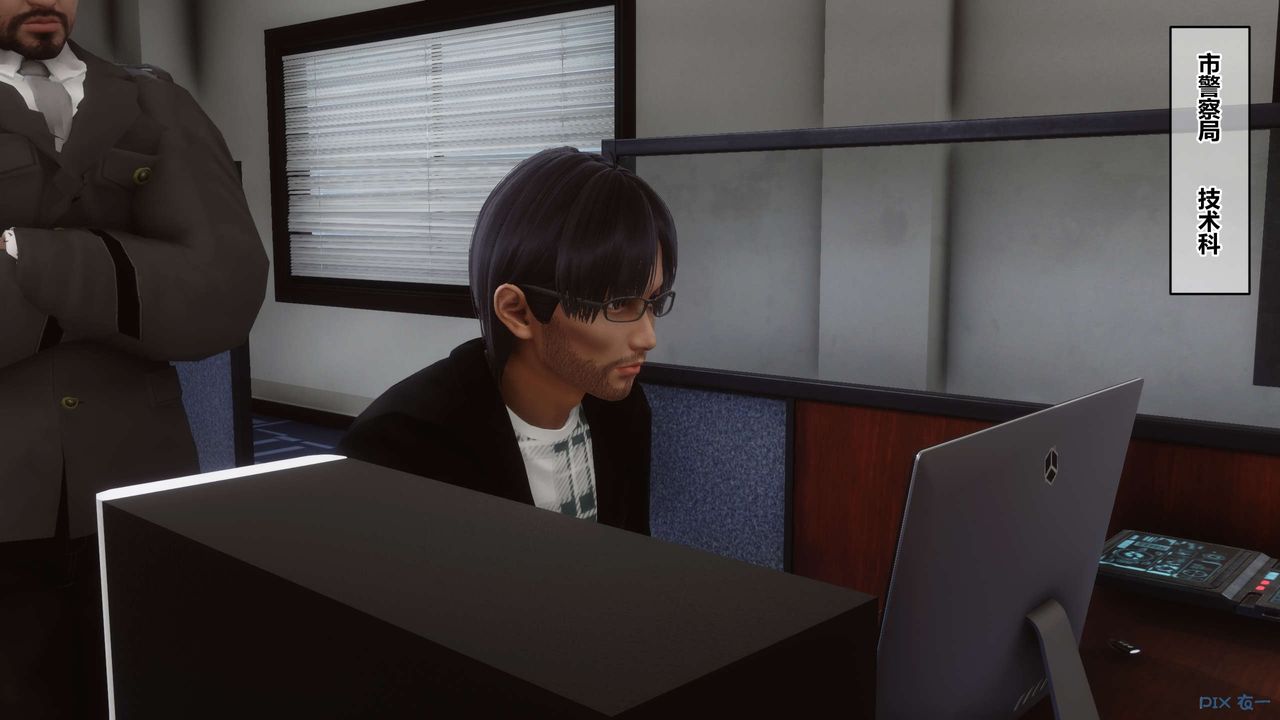 [3D]秘密高清无码版第68话