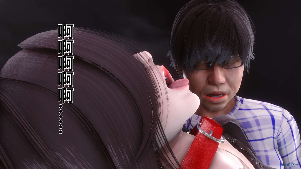 [3D]秘密高清无码版第69话