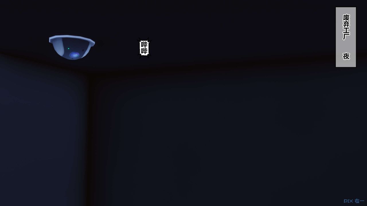 [3D]秘密高清无码版第70话