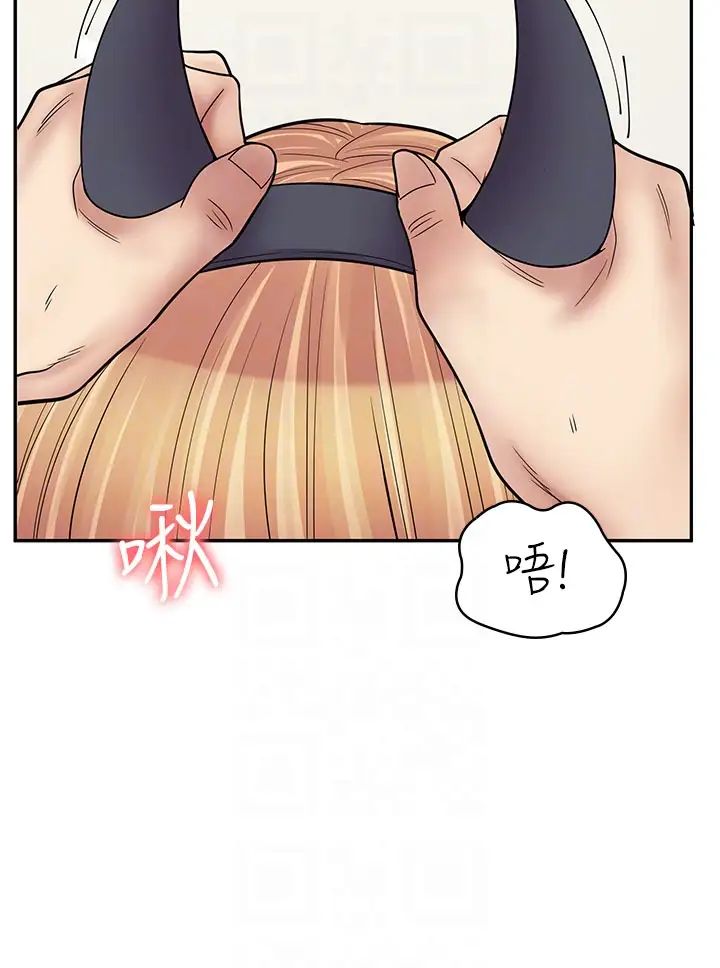 漫画店工读生第49话-我下面都湿透瞭