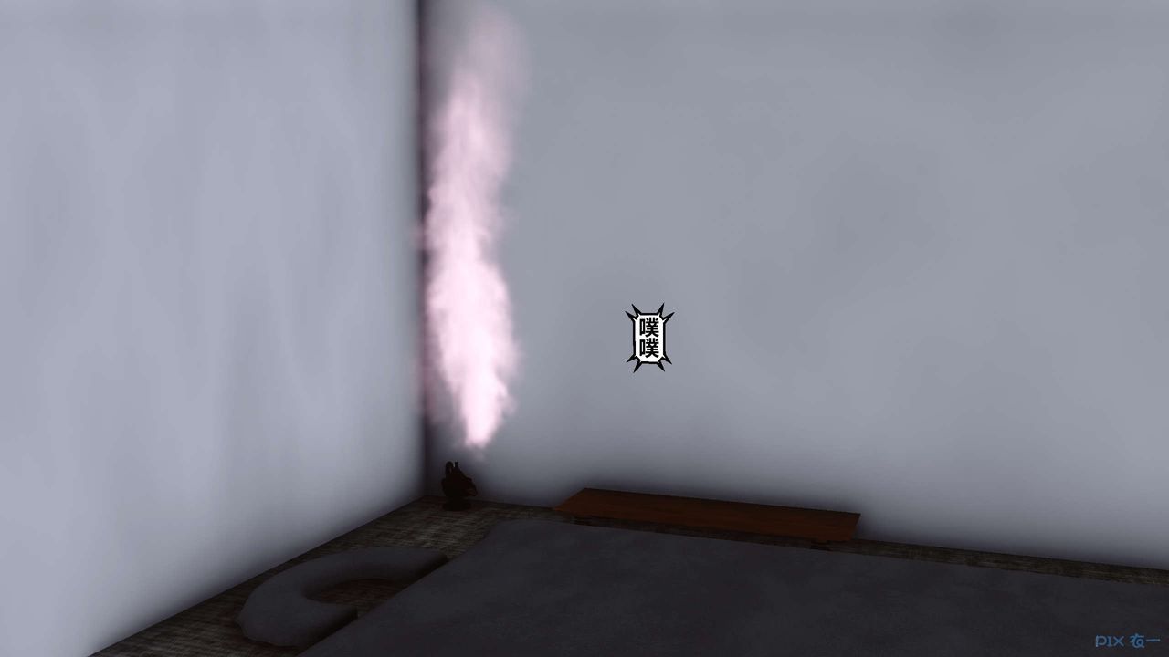 [3D]秘密高清无码版第73话