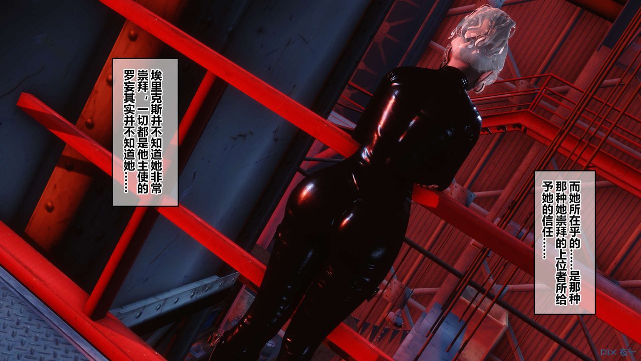 [3D]秘密高清无码版第73话