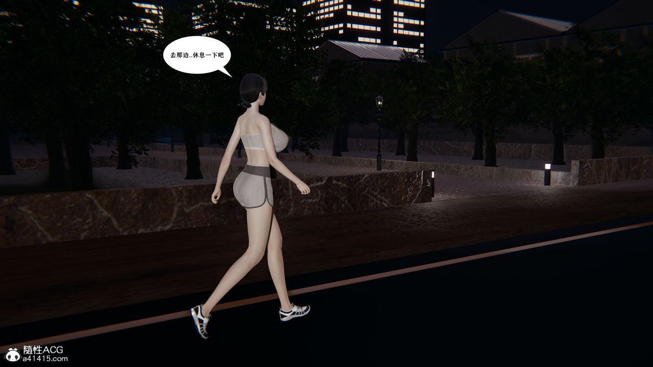 [3D]背德母子01-03番外篇[完整版]第01话