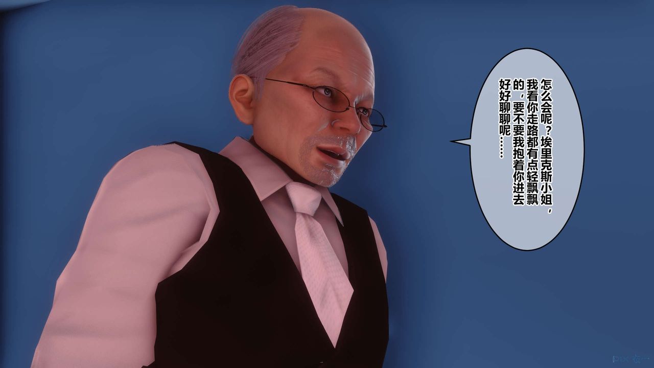 [3D]秘密高清无码版第75话