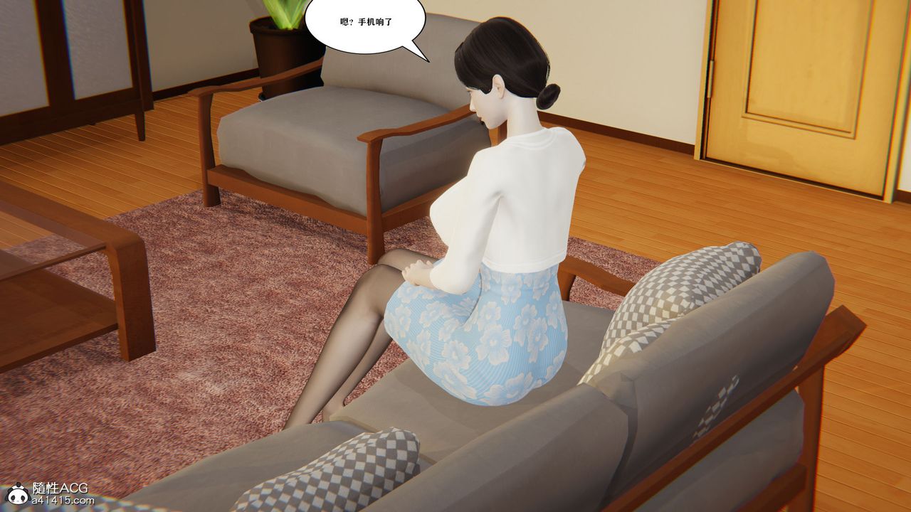 [3D]背德母子01-03番外篇[完整版]第03话-最终话