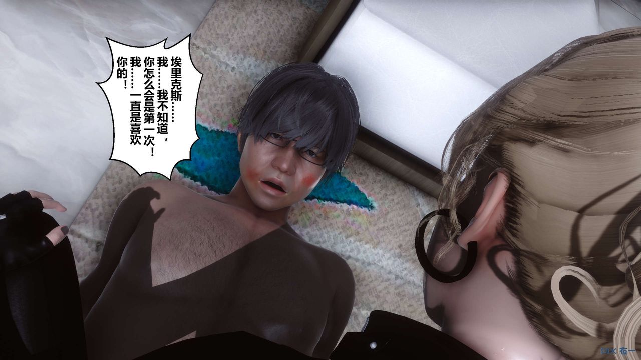 [3D]秘密高清无码版第76话