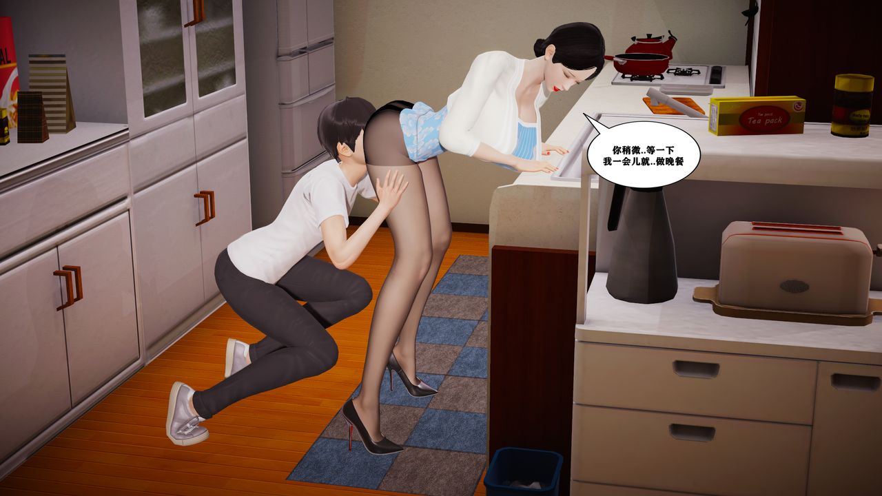 [3D]背德母子01-03番外篇[完整版]番外篇-母子温泉篇下