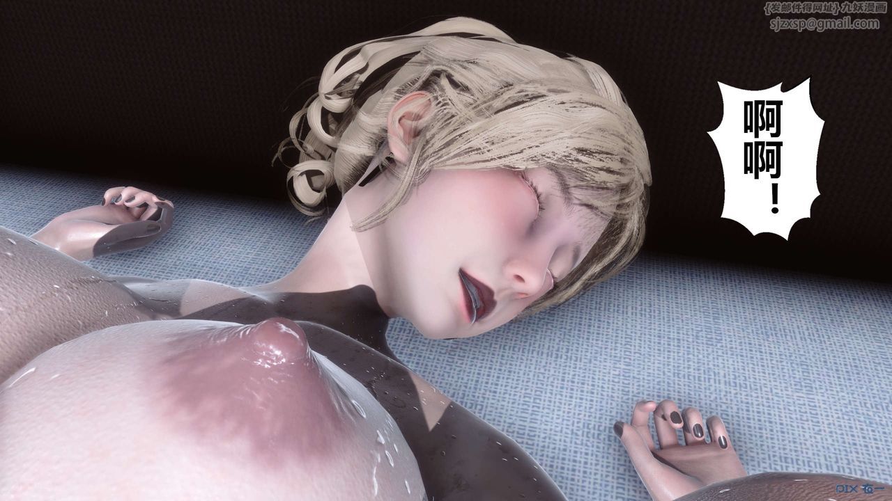 [3D]秘密高清无码版第78话