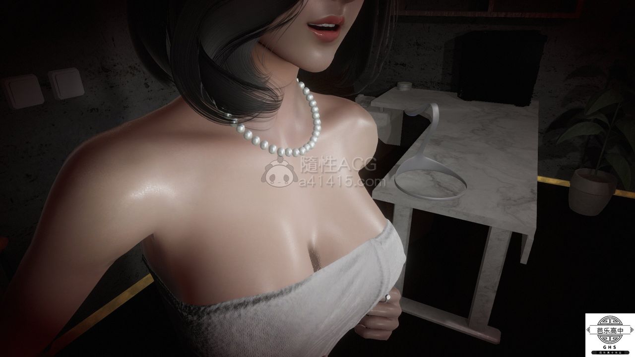 [3D]媚骨人妻07-一出好戏