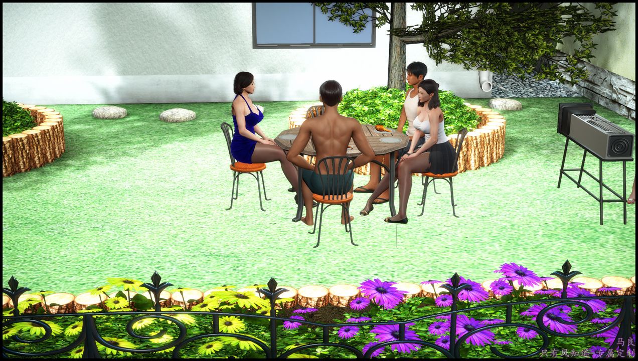 [3D]母爱的光辉之烧烤派对第01话