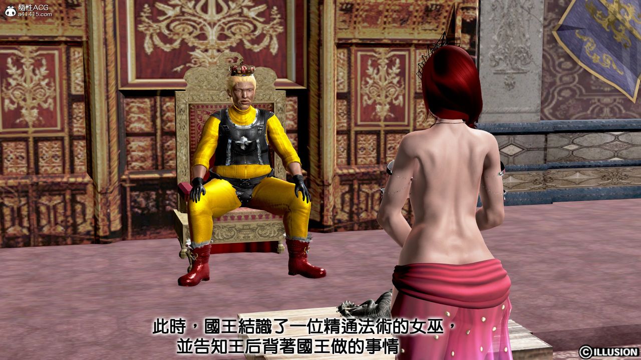 [3D]白雪童话故事第02话