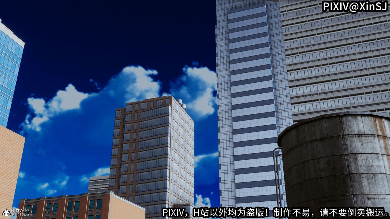 [3D]欲の圣诞-姨妈篇第02话