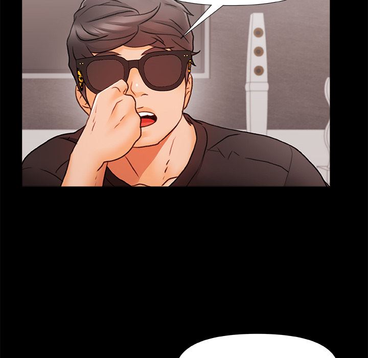 青涩的他们第1话