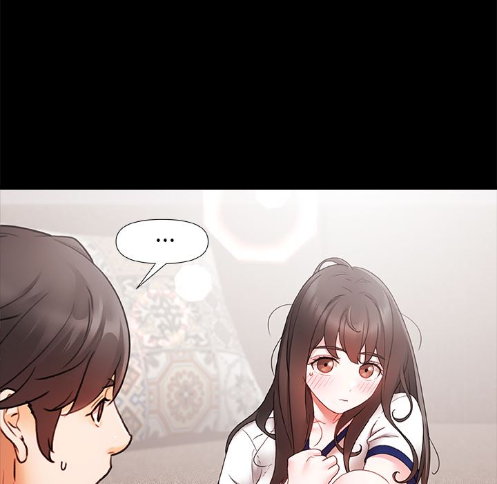 青涩的他们第1话