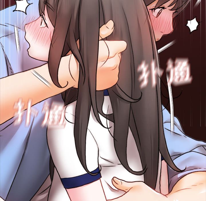 青涩的他们第1话