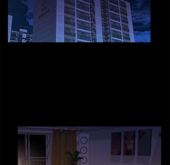 青涩的他们第1话