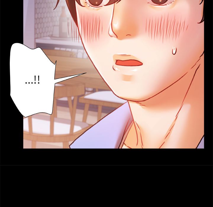 青涩的他们第2话