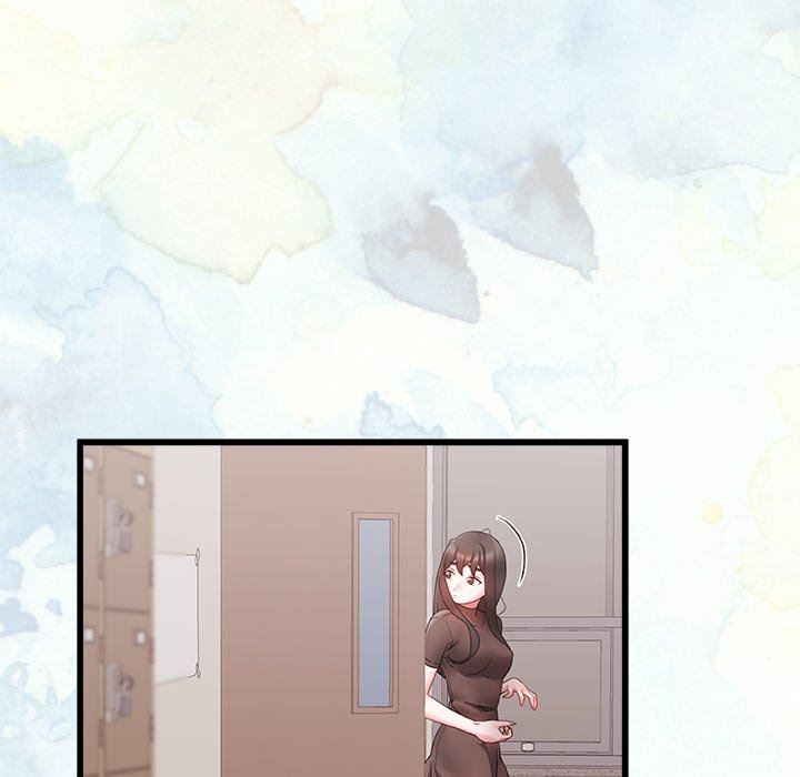 青涩的他们第3话