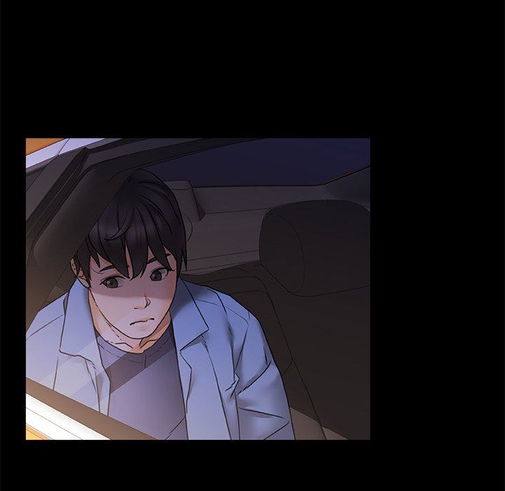 青涩的他们第4话