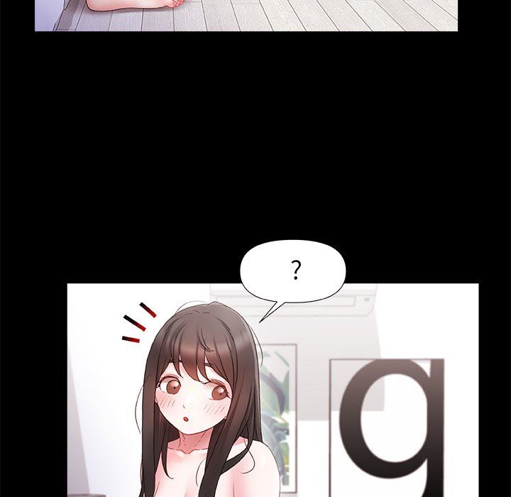 青涩的他们第4话