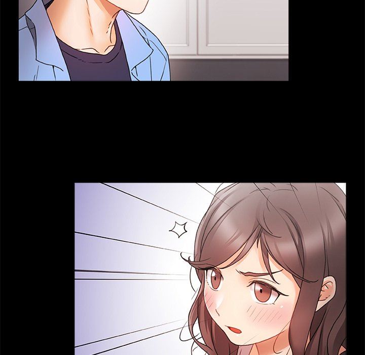 青涩的他们第4话