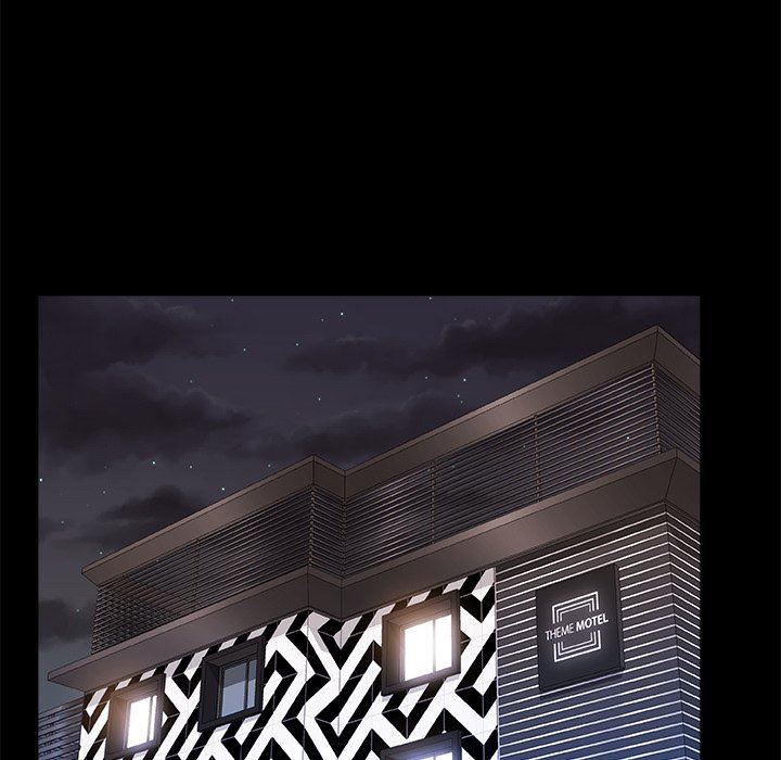 青涩的他们第4话