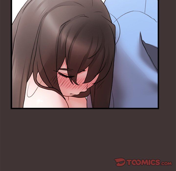 青涩的他们第4话